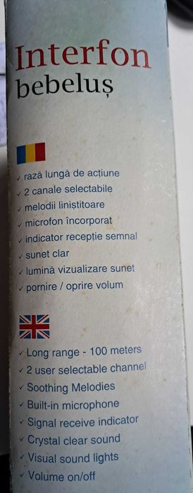 Interfon bebelus Primii pasiȚ