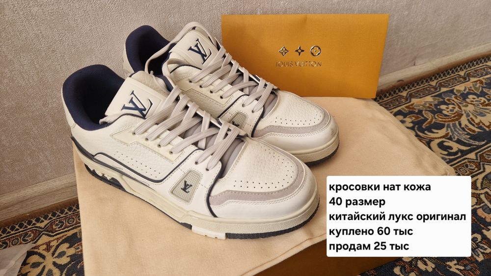 Срочно продается обуви