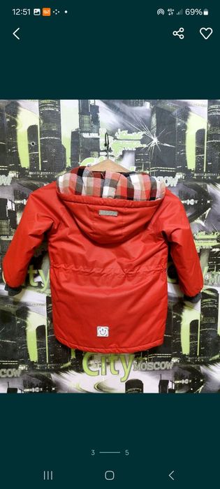 Детская куртка-пальто