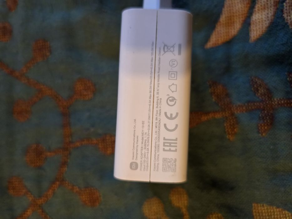 Блок xiaomi 120w оригинал