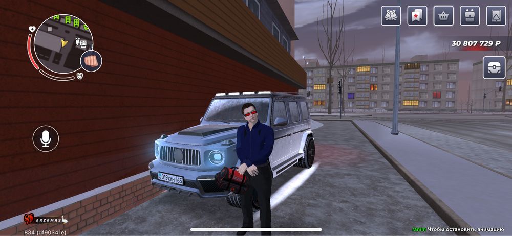 Продам блэк раша акаунт