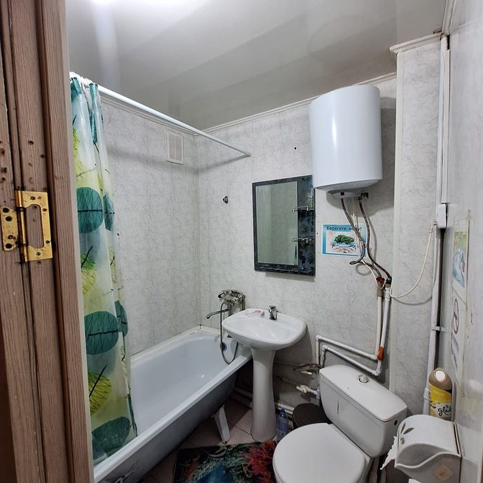 Квартира посуточно