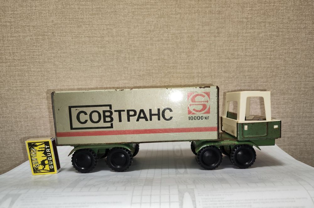 Машинки игрушки из СССР