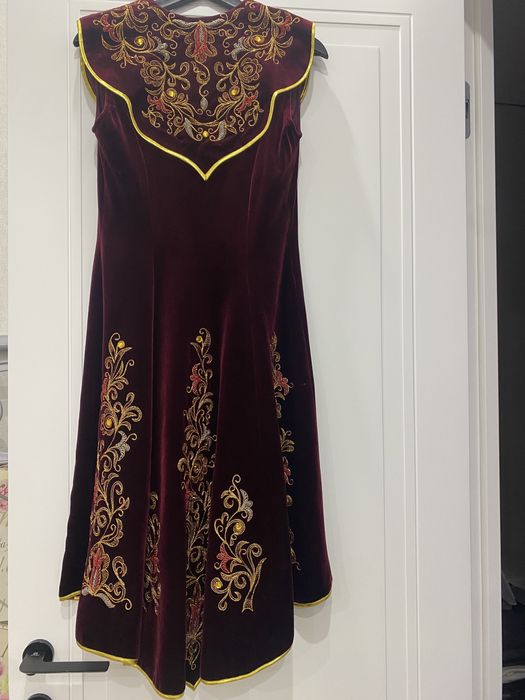 национальный комзол