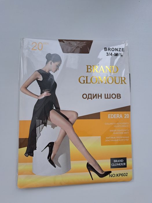 Женские капроны разного цвета