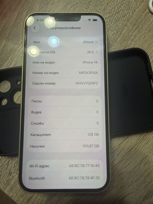 Iphone 14 128gb yellow
