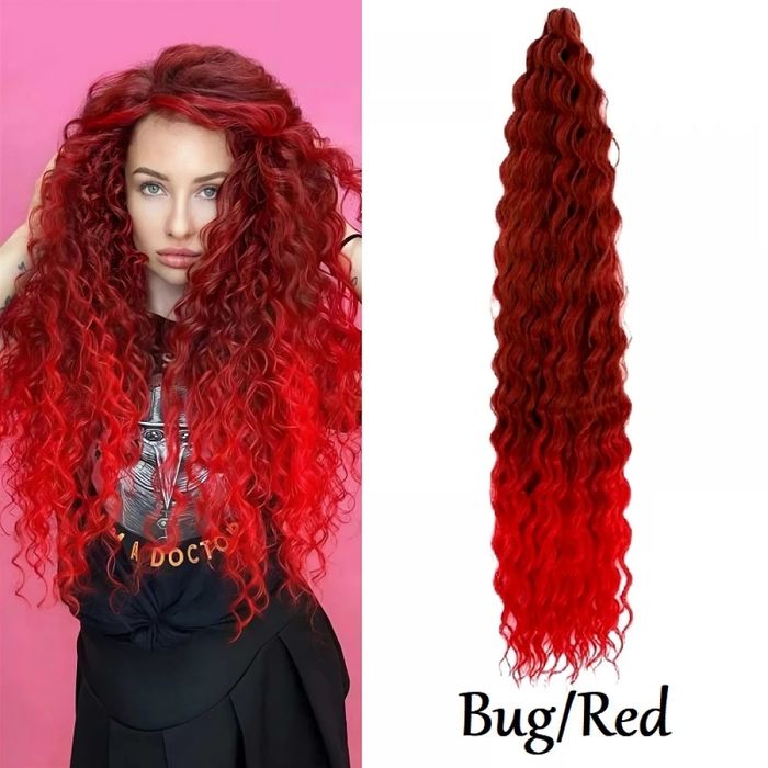 Къдрици Ариел- НАЙ-КАЧЕСТВЕНИ къдрици