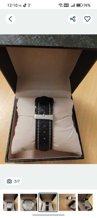 GUESS оригиналнен спортно елегантен часовник