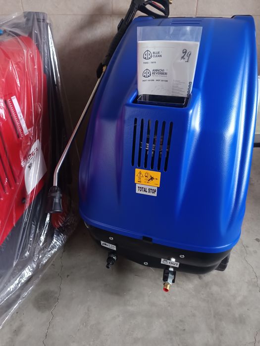 Професионална пароструйка 200 бара