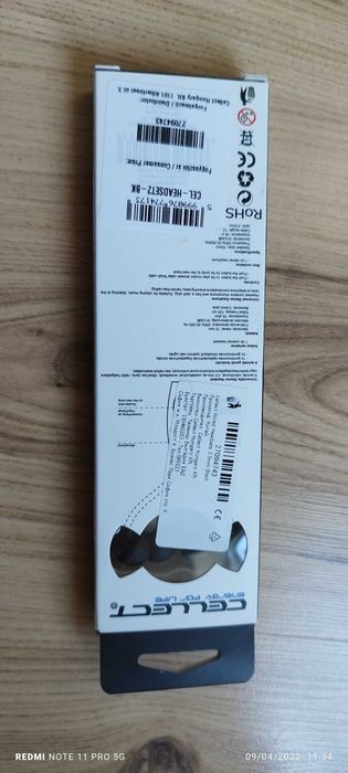 Слушалки за Смартфон- Нови