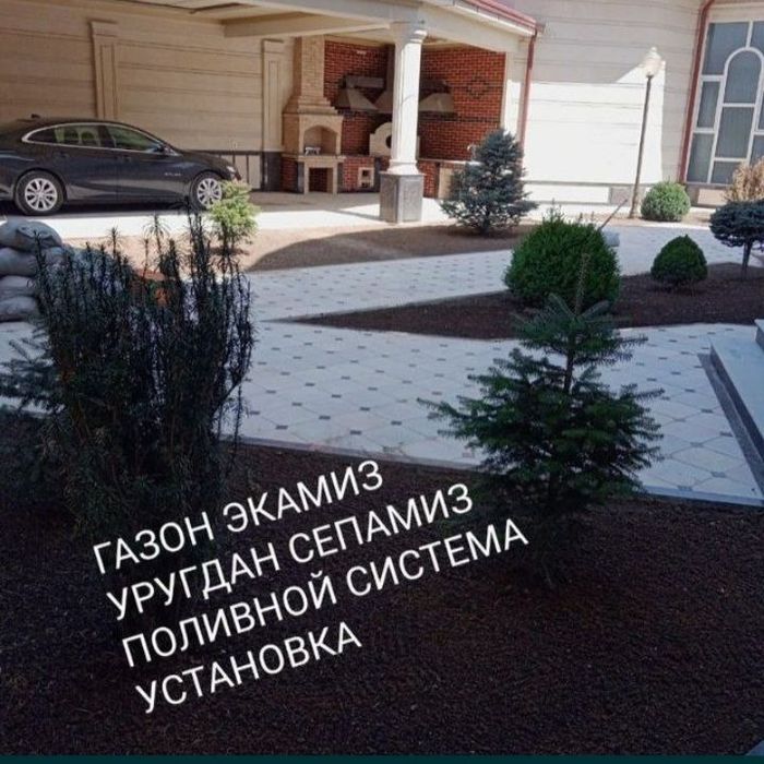 Gazon  ekish  hizmatlari Avtopaliv Polivnoy sistema  Lanshaftniy dizay