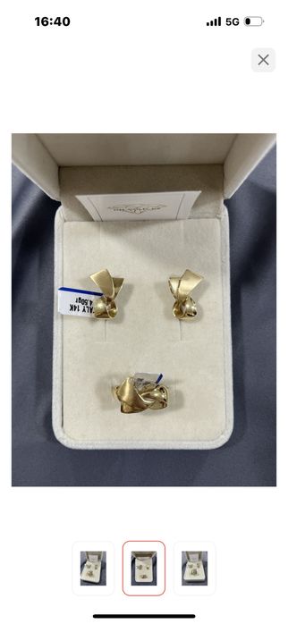 Комплект золотой