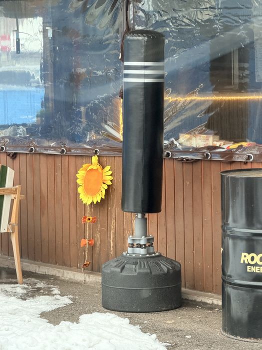 Sac de box de podea, nou la cutie, pret 700 lei