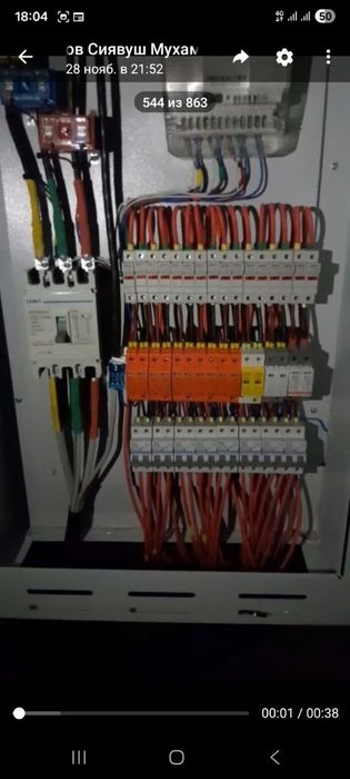 Quyosh panel va elektrik hizmati 2 yil kafolati bilan