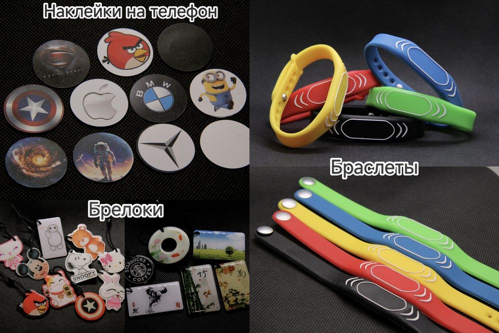 Дубликаты ключей для домофонов