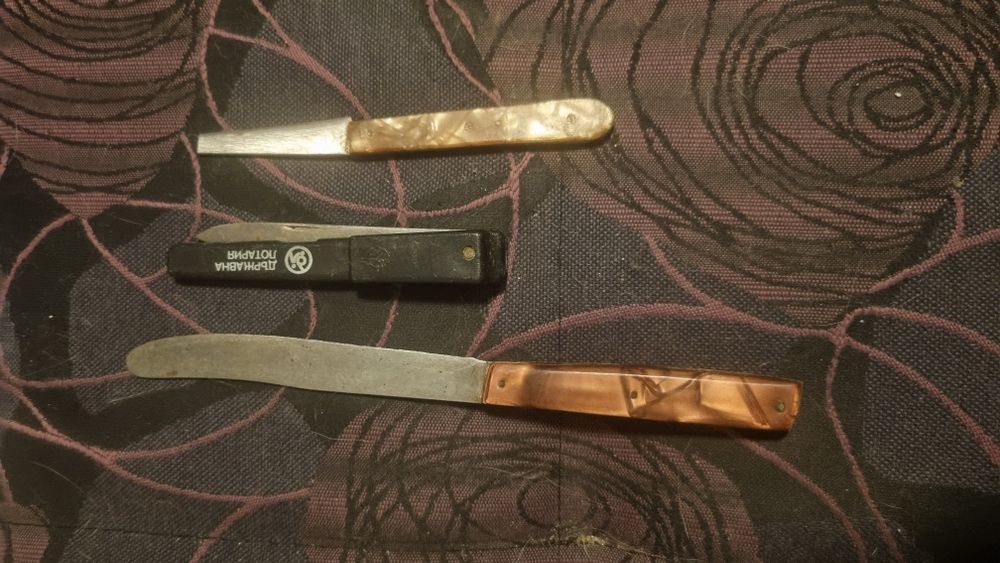 Кухненски принадлежности