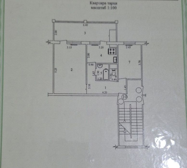 Продаётся квартиры Мирзо-Улугбекский район