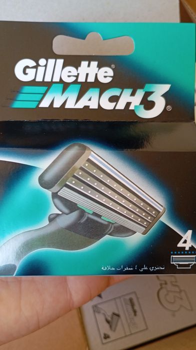 Gilette  mach   3