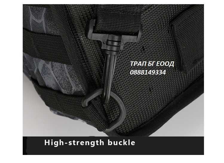 Тактическа Чанта за Оръжие За Рамо Гумирана Велкро Moll с-ма Военна