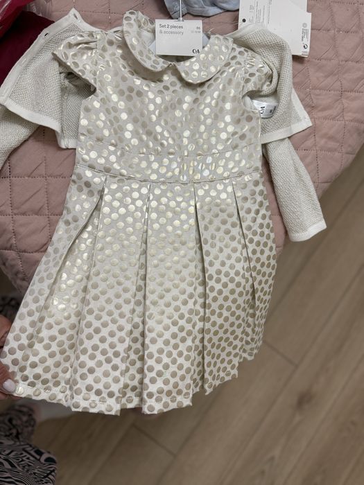 Комплект Рокля,ръкави и чоропогашник