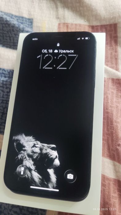 2 телефона обмен предлогайте варианты