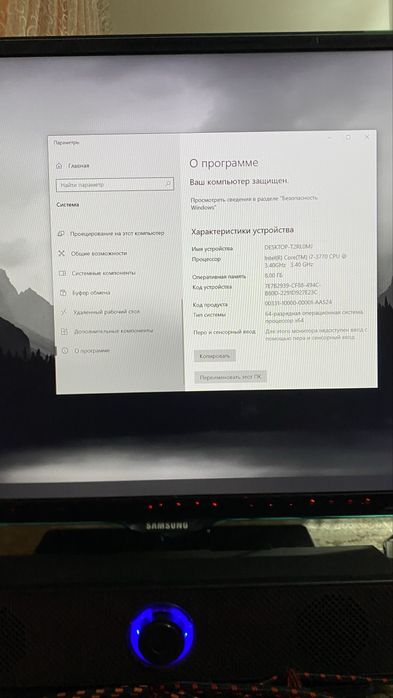 Продам игровой компьютер