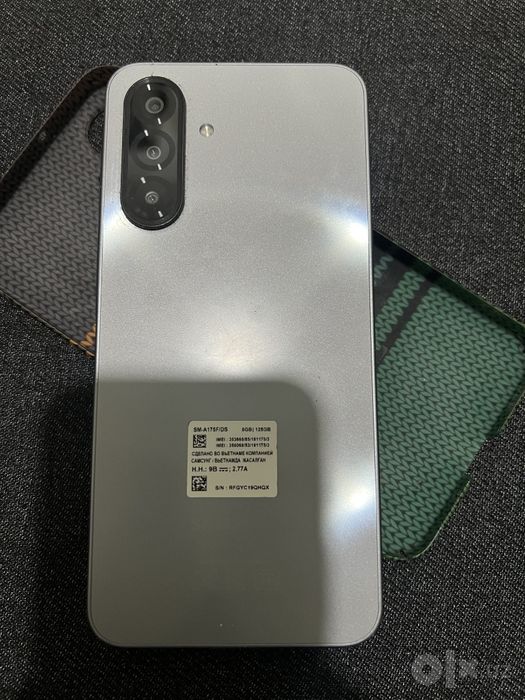 Samsung Galaxy A17