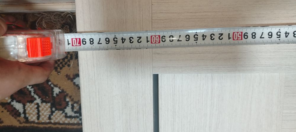Межкомнатная дверь 70/2000 см