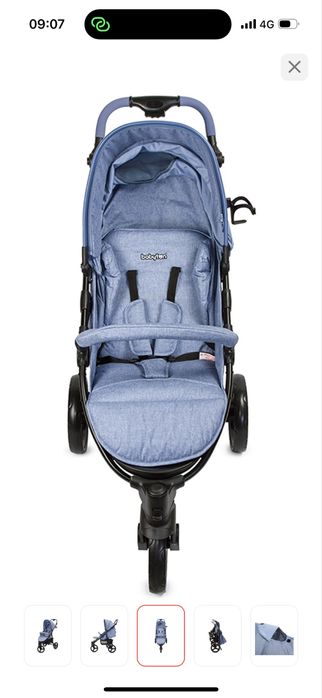 Прогулочная детская Коляска