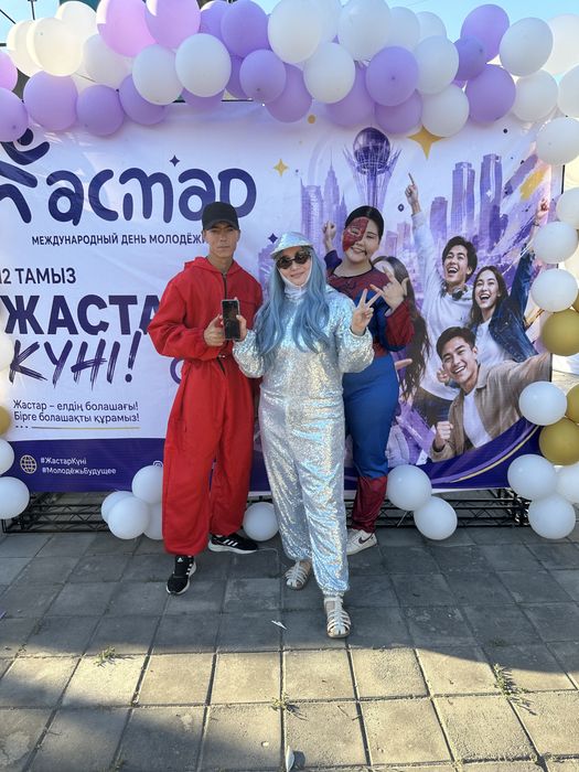 Аниматор кез келген мерекеге