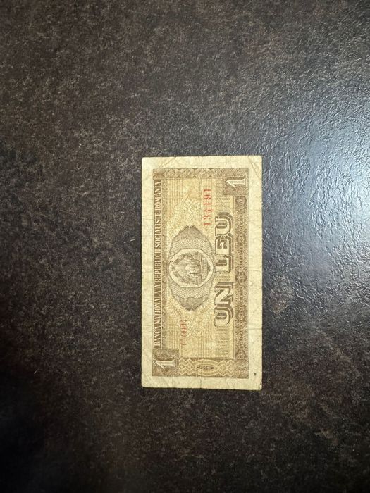 Bancnote romanesti de colectie