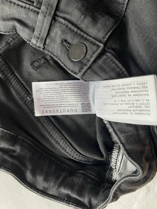 Детски дънки Mayoral 152 см.