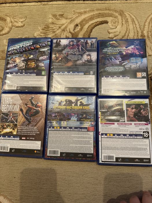 Диски ps4 разные