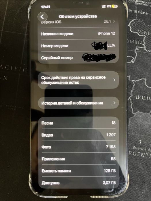 Iphone 12 128 pamit ishlashi yaxshi