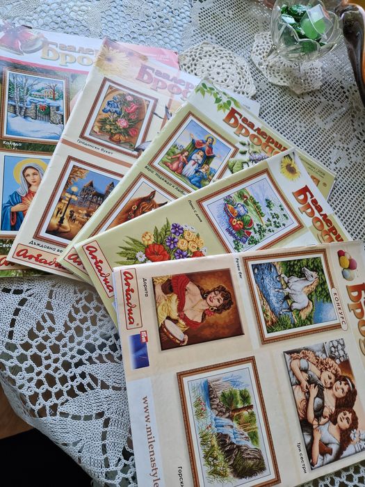 Списание за шиене на гоблени