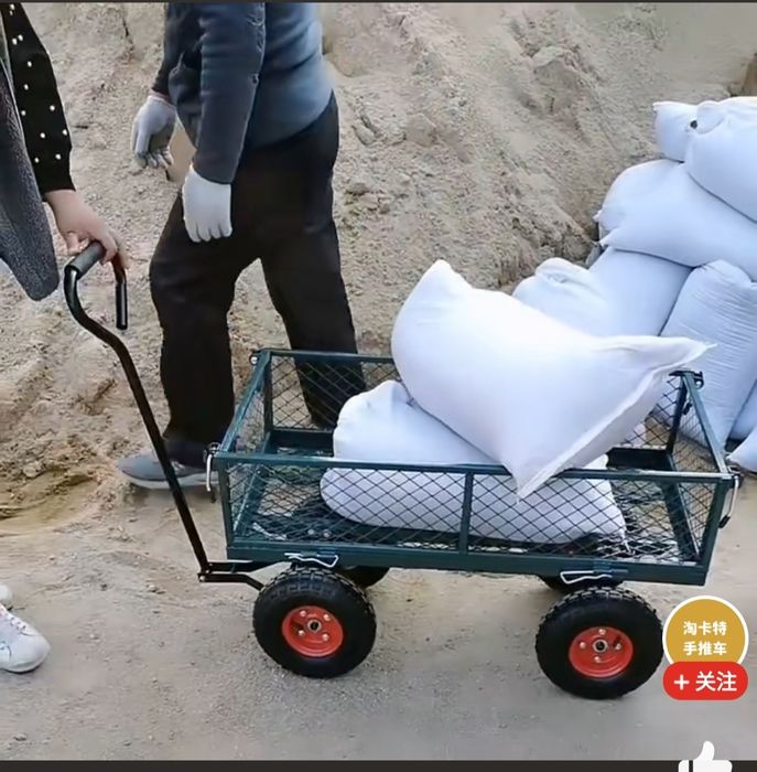 Зеленая тилешка для удобства в работе