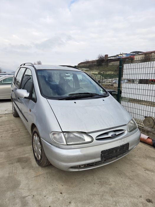 VW Sharan Ford Galaxy (НА ЧАСТИ)