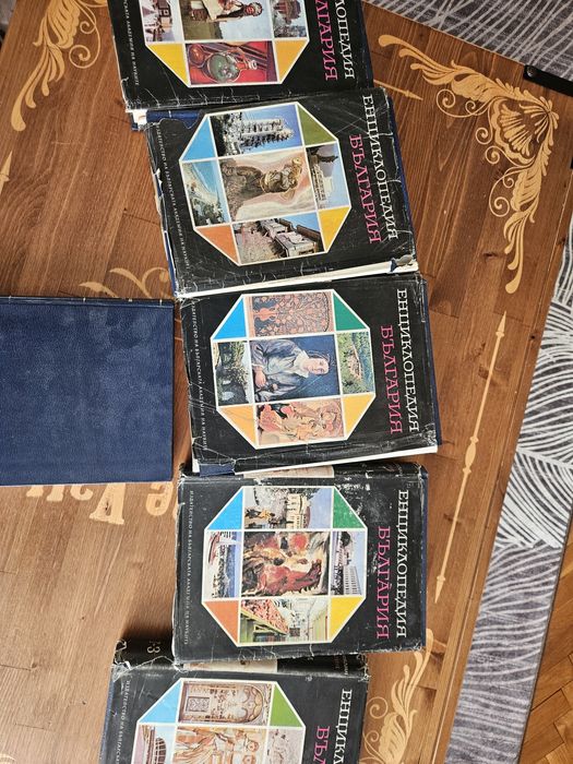 Енциклопедия България