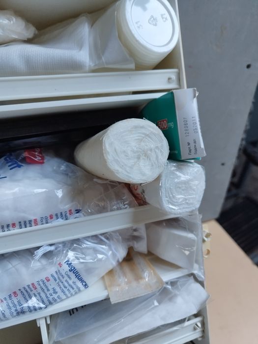 Аптечка домашна, битова