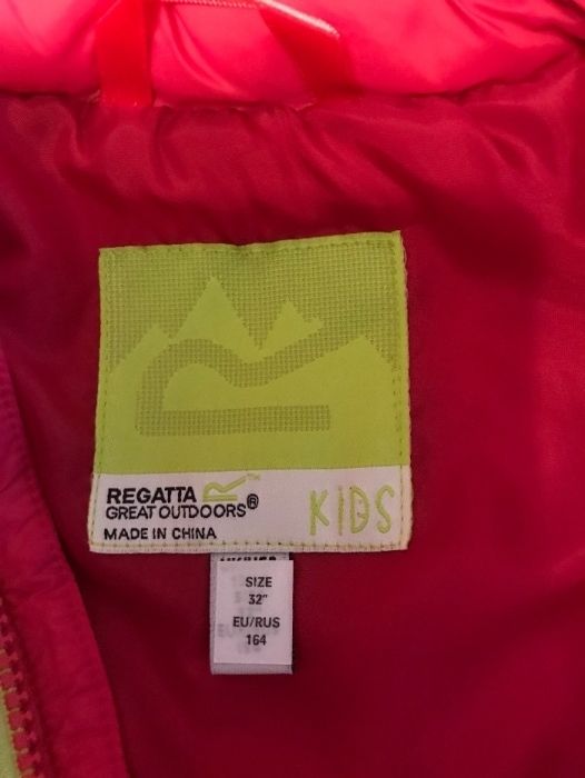 Яке Регата / Regatta за ръст 164 см
