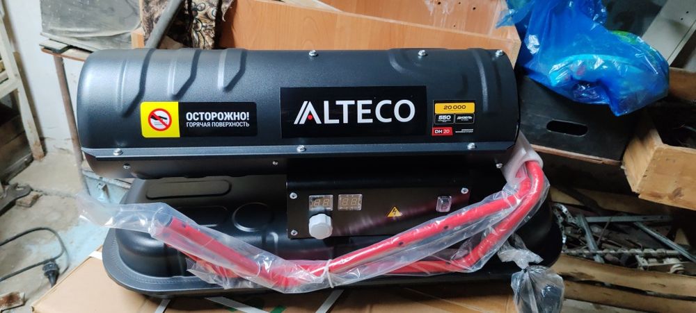 Пушка аренда. Дизель