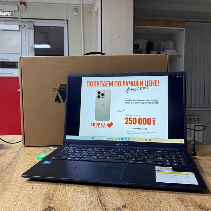 А21 / Ноутбук Asus Vivobook_ASUSLaptop X1504ZA_X1504ZA / sk154480