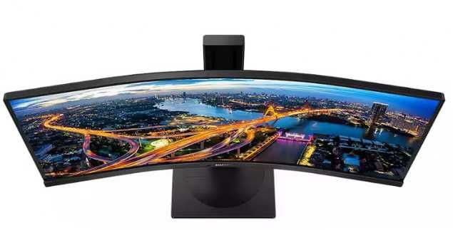 Monitor Philips UltraWide