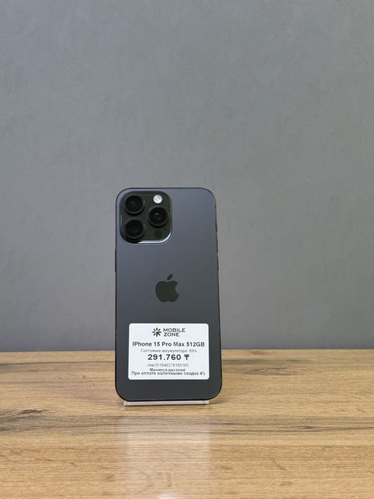 Iphone 15 Pro Max 512 GB | Mobile Zone