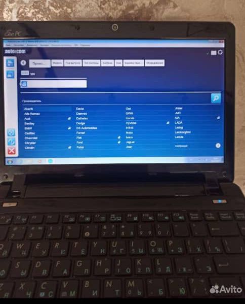 Diagnostika skaner kabellar