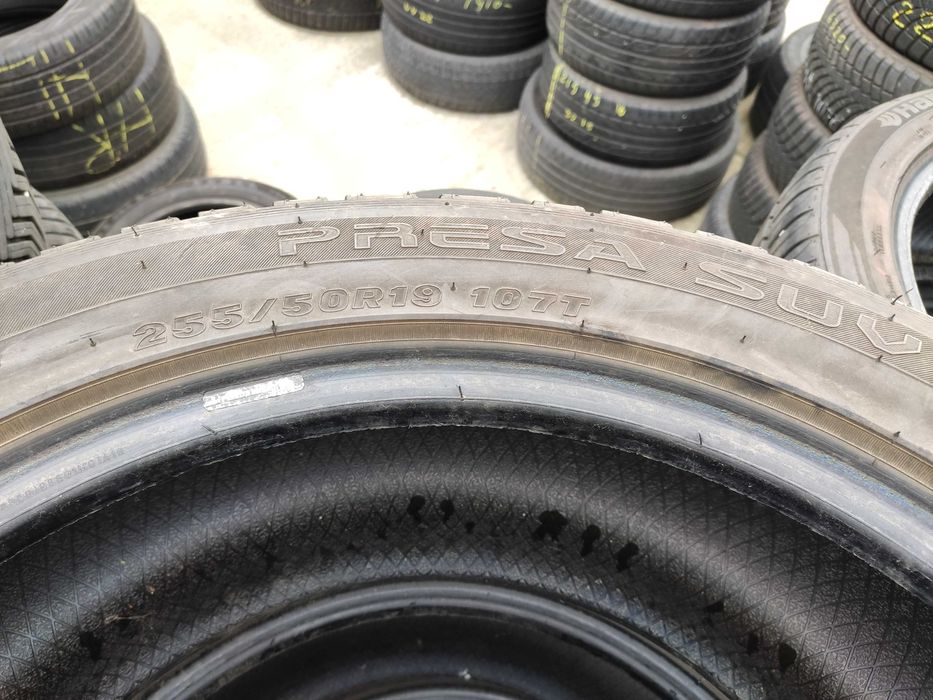 4бр Зимни гуми 255 50 19 - Maxxis