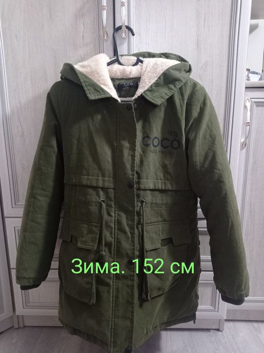 Продам детские куртки на девочек