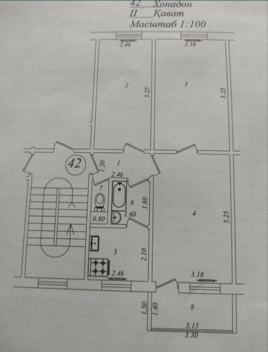 Продается СВОЯ 3-х комнатная квартира 2 этаж. Чиланзар 14 квартал