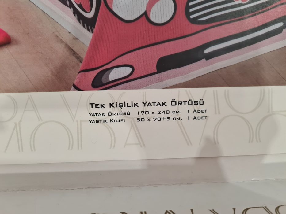 Шикарное покрывало для принцессы