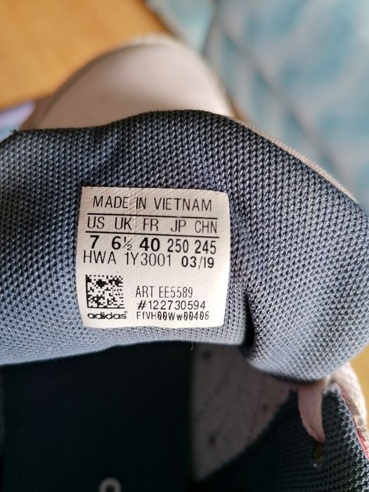 Дамски маратонки ADIDAS